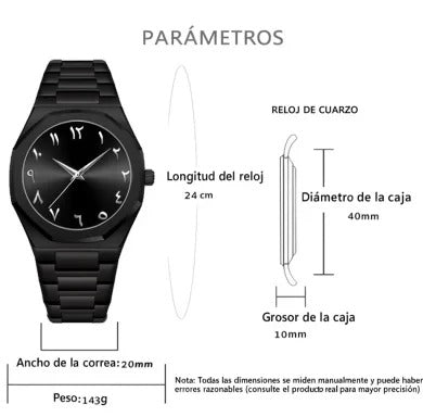 Reloj Arábico ‒ Estilo y versatilidad para lo que quieras.